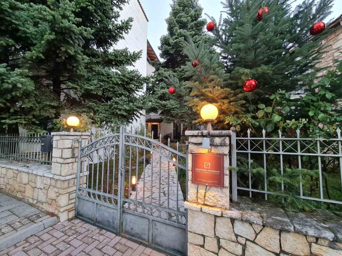 Papastavrou Apartments Kalavryta Extérieur photo